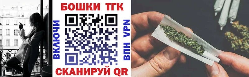 Какие есть наркотики Малоярославец КОКАИН Амфетамин Конопля Меф Альфа ПВП