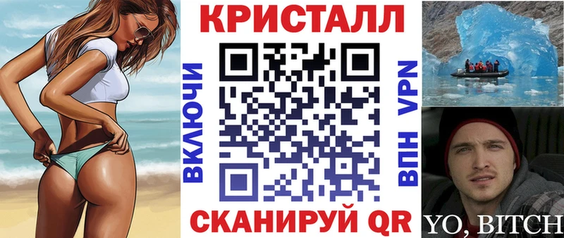 Амфетамин 98%  блэк спрут онион  Малоярославец  купить закладку 