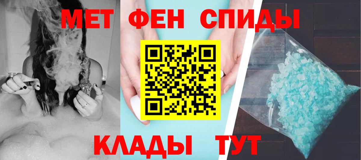 Amphetamine Premium  Вход с VPN  Амфетамин  АМФЕТАМИН  Малоярославец 