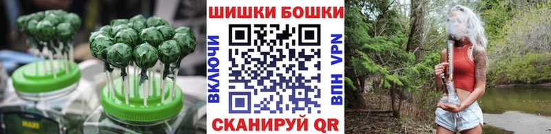 Еда ТГК марихуана  Малоярославец 