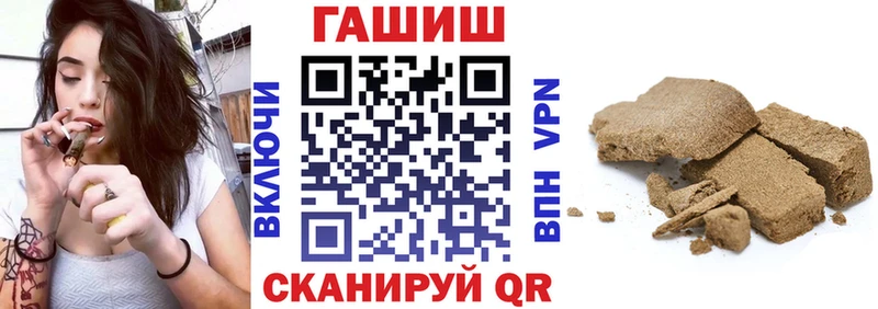 цены наркотик  ОМГ ОМГ tor  ГАШ хэш  Малоярославец 