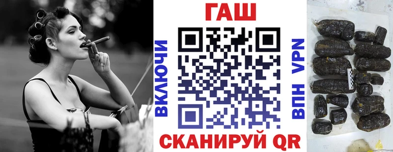 ГАШ индика сатива Малоярославец