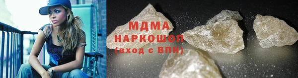 кокаин перу Баксан