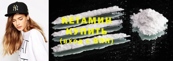 марки nbome Армянск