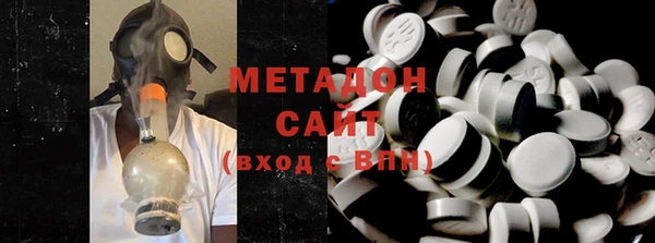 PSILOCYBIN Балабаново