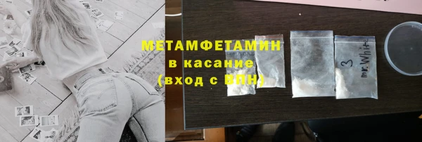 apvp Аркадак
