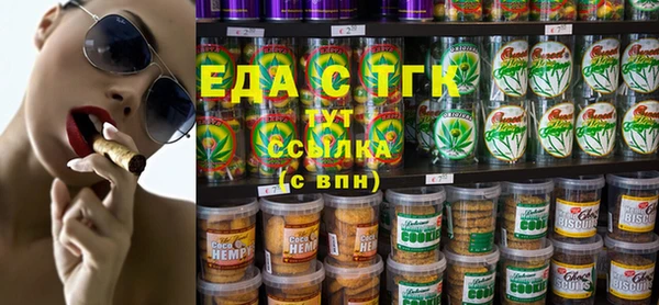 apvp Аркадак