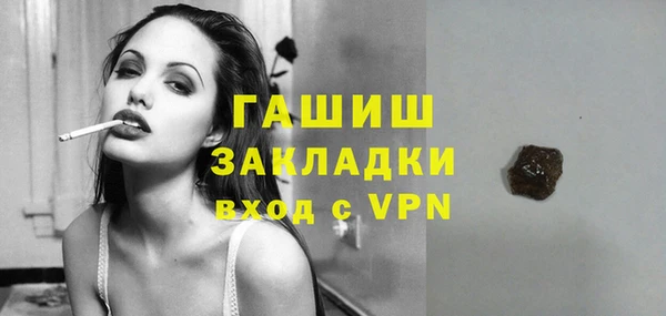 марки nbome Армянск