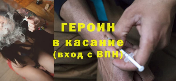 марки nbome Армянск