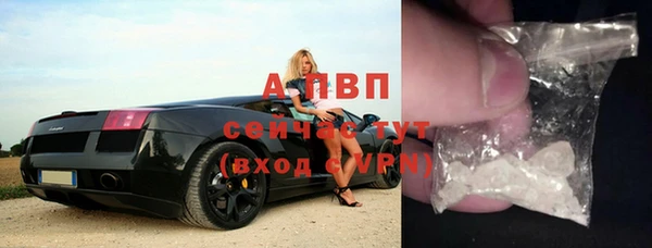 кокаин перу Баксан