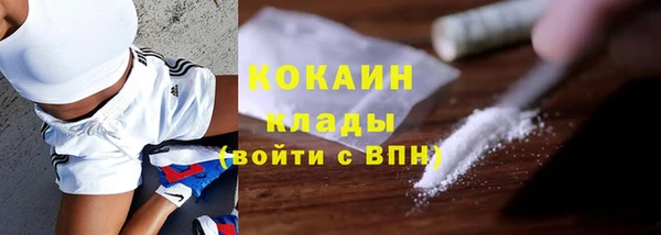 марки nbome Армянск
