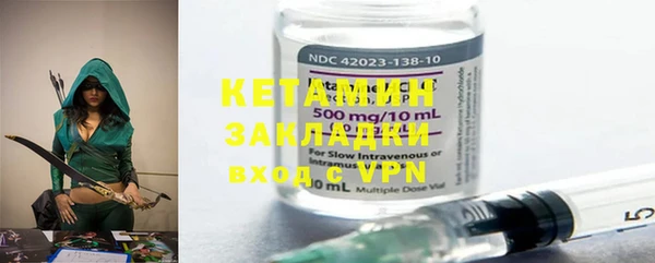 марки nbome Армянск