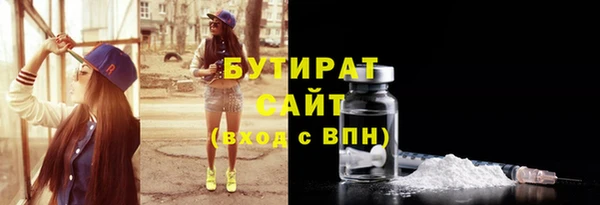apvp Аркадак