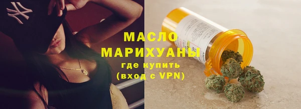 кокаин перу Баксан