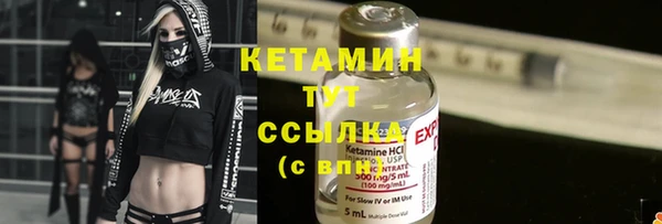 марки nbome Армянск