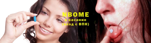 гашиш Арсеньев