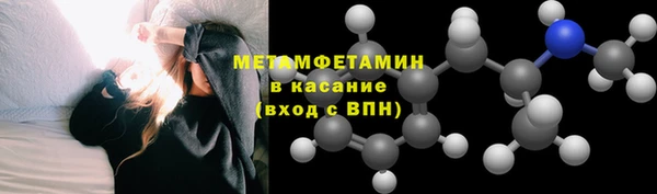 PSILOCYBIN Балабаново