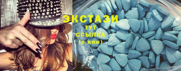 марки nbome Армянск