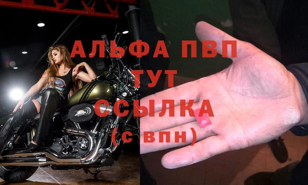 гашиш Арсеньев