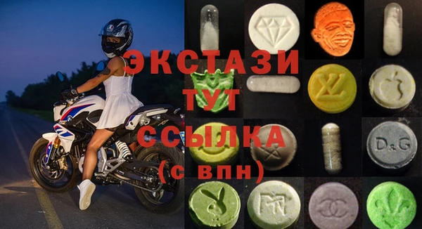 марки nbome Армянск