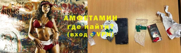 apvp Аркадак
