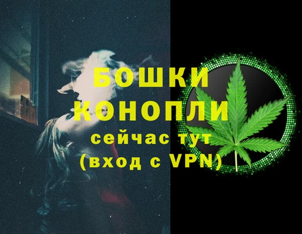 гашиш Арсеньев