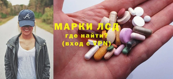 apvp Аркадак