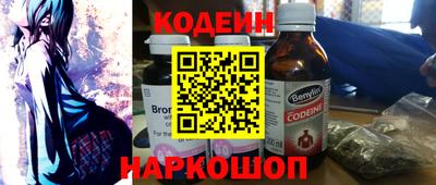 гидропоника Балашиха