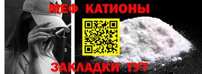гидропоника Балашиха