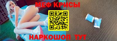 шишки Балаково