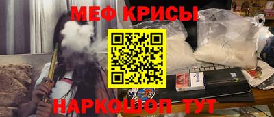 шишки Балаково
