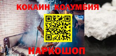 гидропоника Балашиха