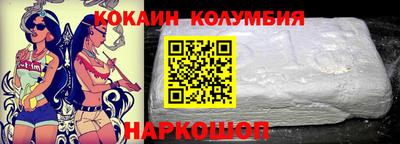 шишки Балаково