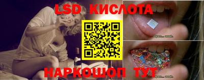 шишки Балаково