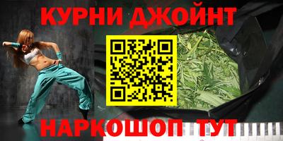 мет Балахна