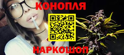 гидропоника Балашиха
