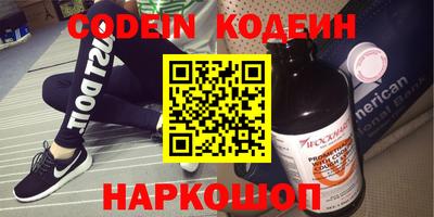 герыч Азнакаево
