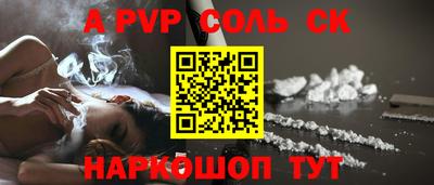 гидропоника Балашиха