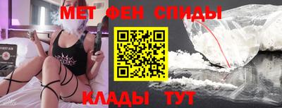 мет Балахна