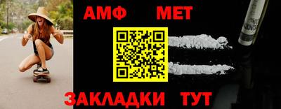 гидропоника Балашиха