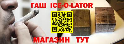 мет Балахна