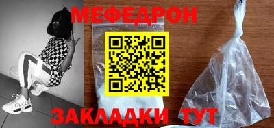 гидропоника Балашиха