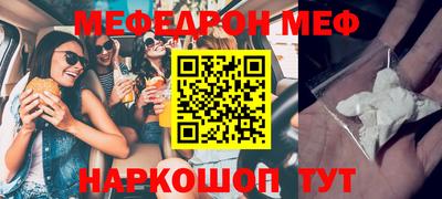гидропоника Балашиха