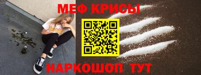 гидропоника Балашиха