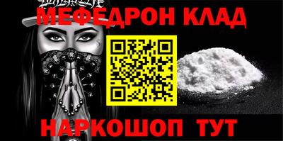 гидропоника Балашиха