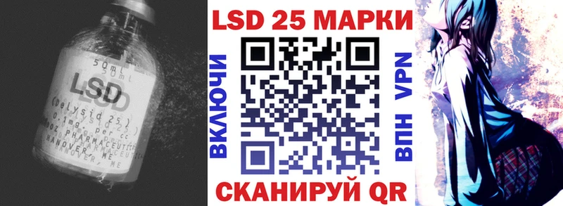 ЛСД экстази кислота  как найти закладки  Малоярославец 