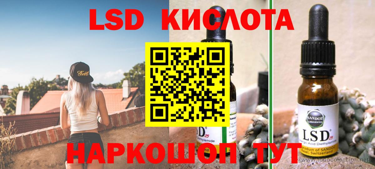 МЕФ кристаллы  Малоярославец  Вход с VPN  МЕТАМФЕТАМИН  А ПВП СОЛЬ кристаллы  МАРИХУАНА  NBOMe  АМФ   ГАШИШ  COCAIN 